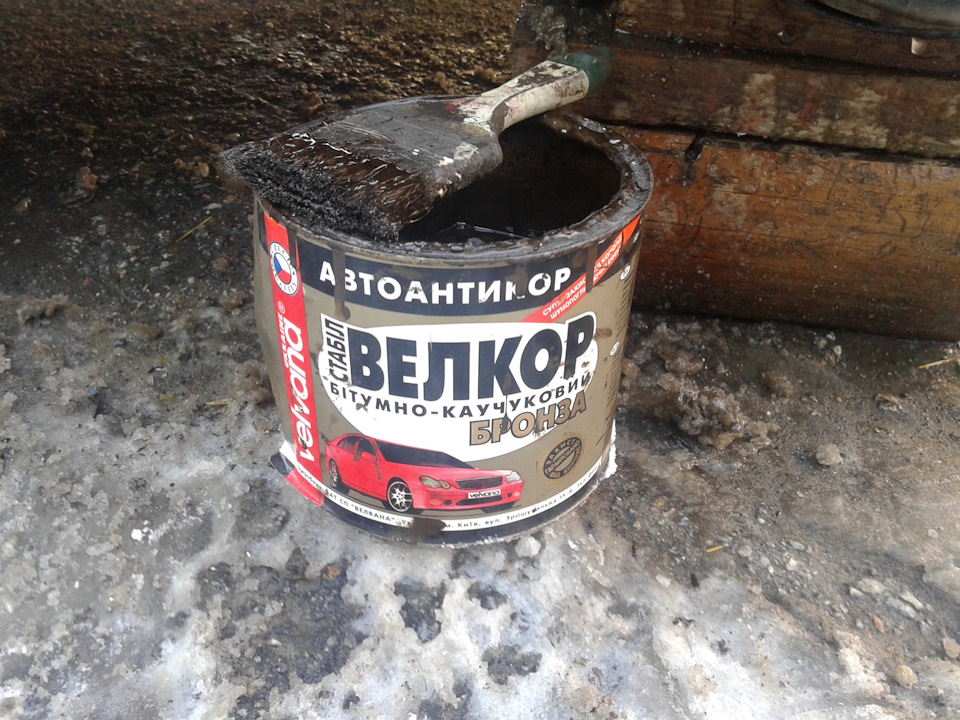 4.Обробка арок 1