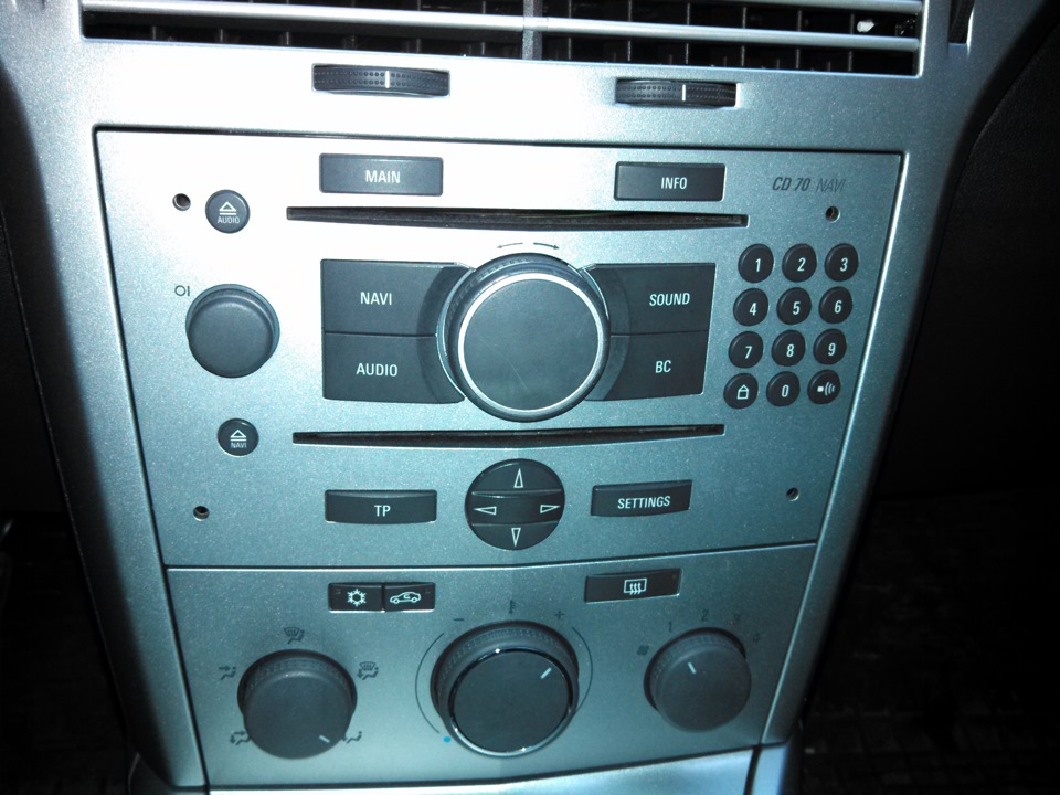 #22. Заміна CD30mp3 на CD70navi 2