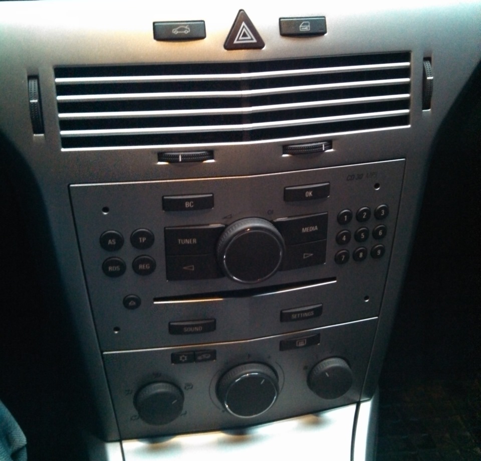 #22. Заміна CD30mp3 на CD70navi 1