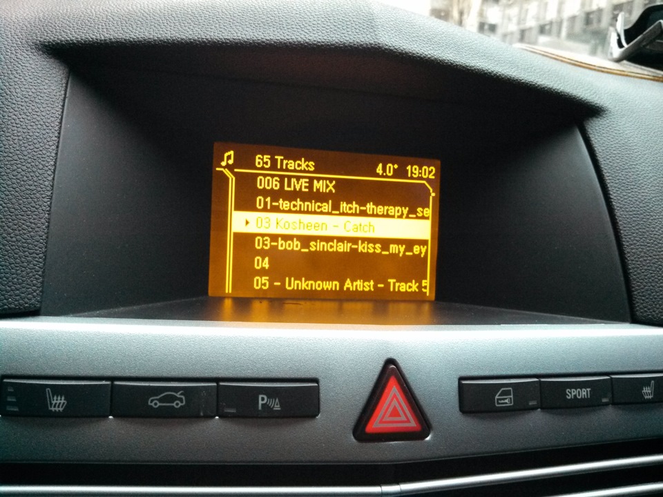 #22. Заміна CD30mp3 на CD70navi 3