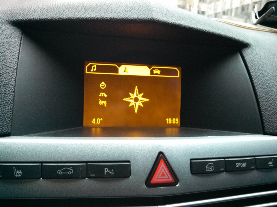 #22. Заміна CD30mp3 на CD70navi 4