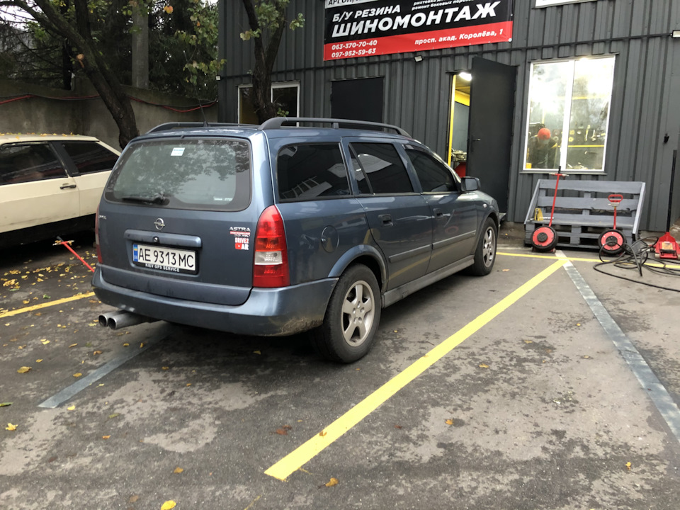 Сезонна заміна гуми + мастило в АКПП 1