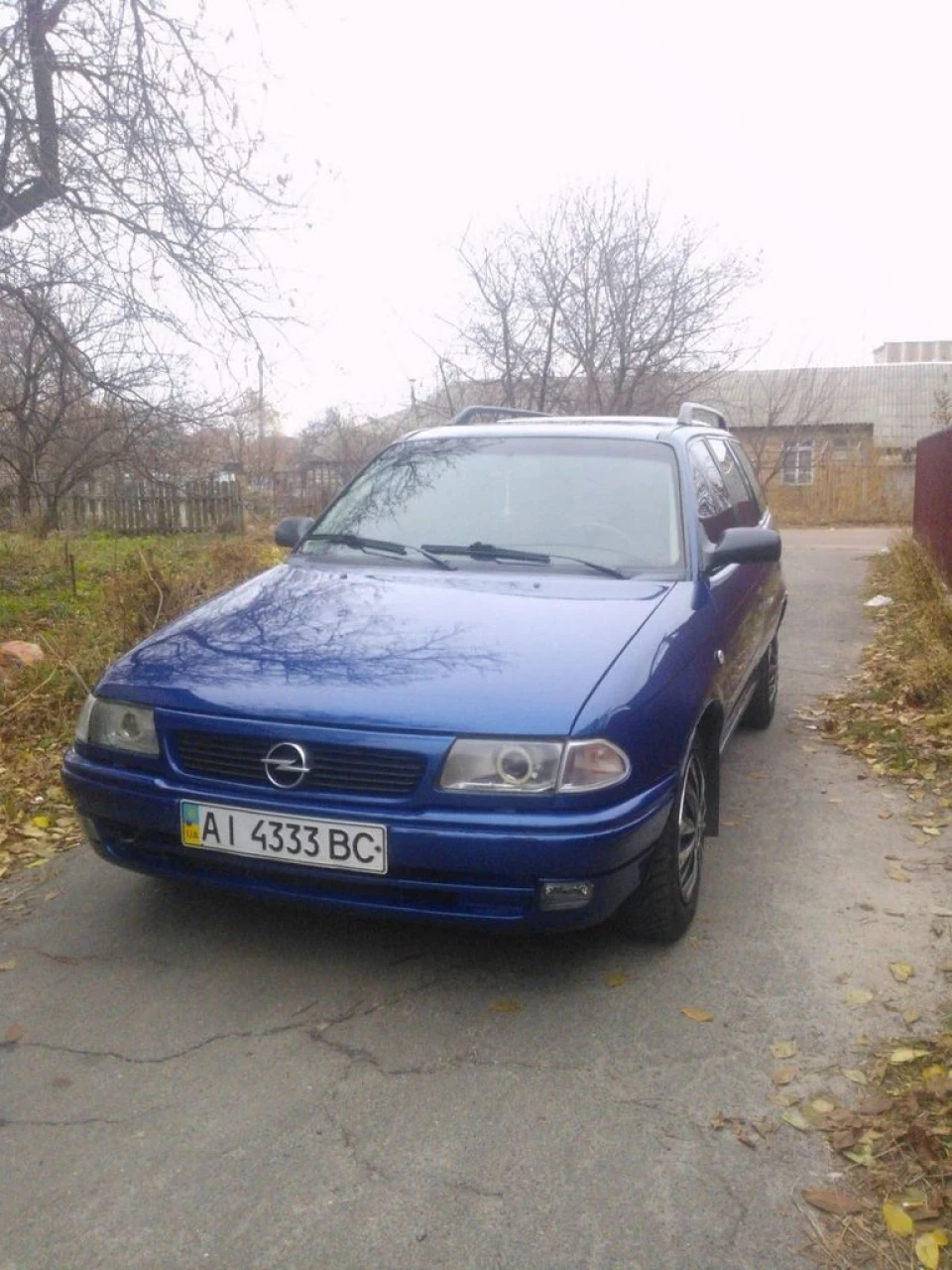 Продано!