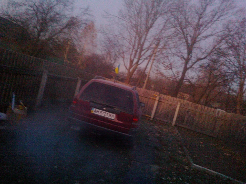 За все потрібно платити(
