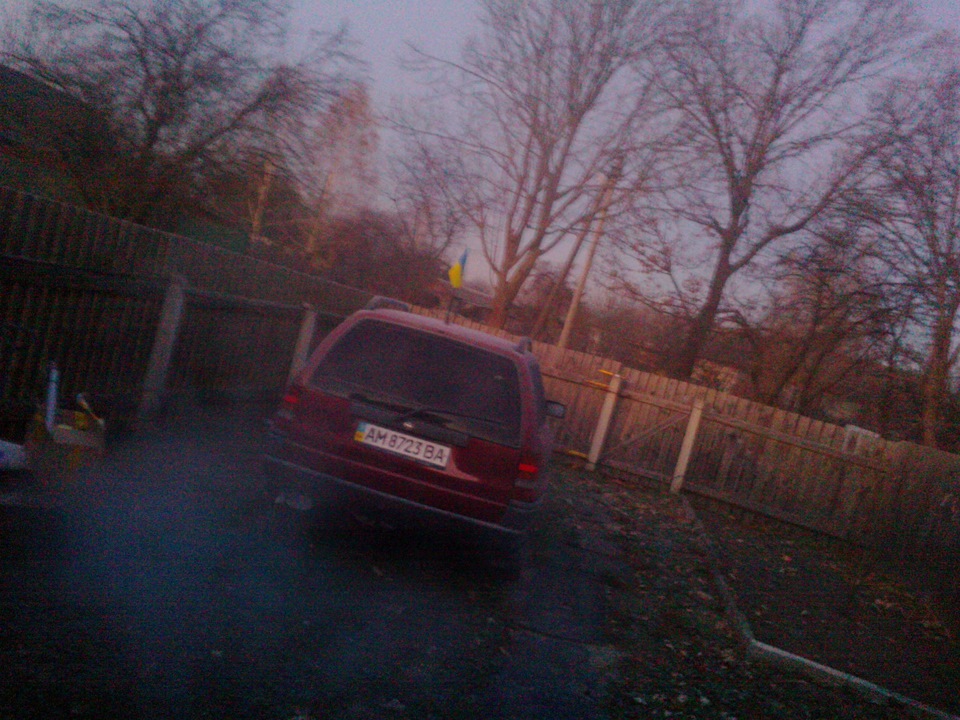 За все потрібно платити( 1