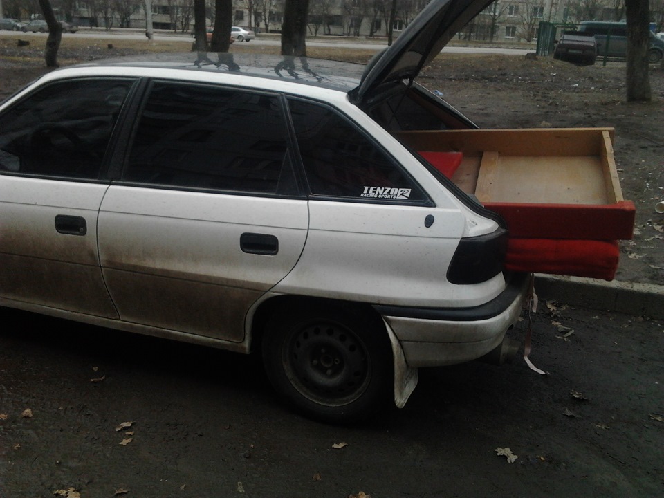 Про місткість))) 3
