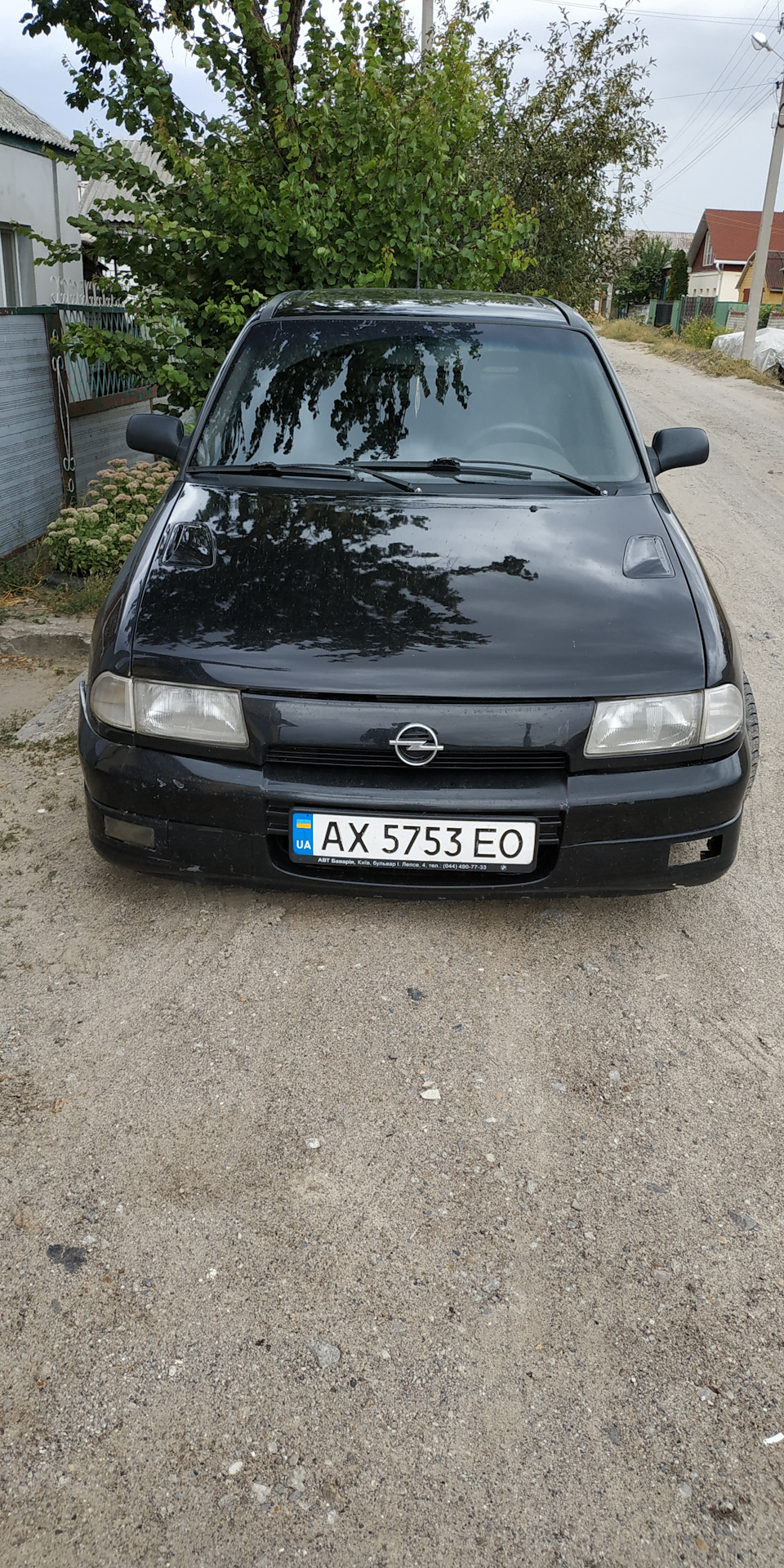 Продам відерце:) 2