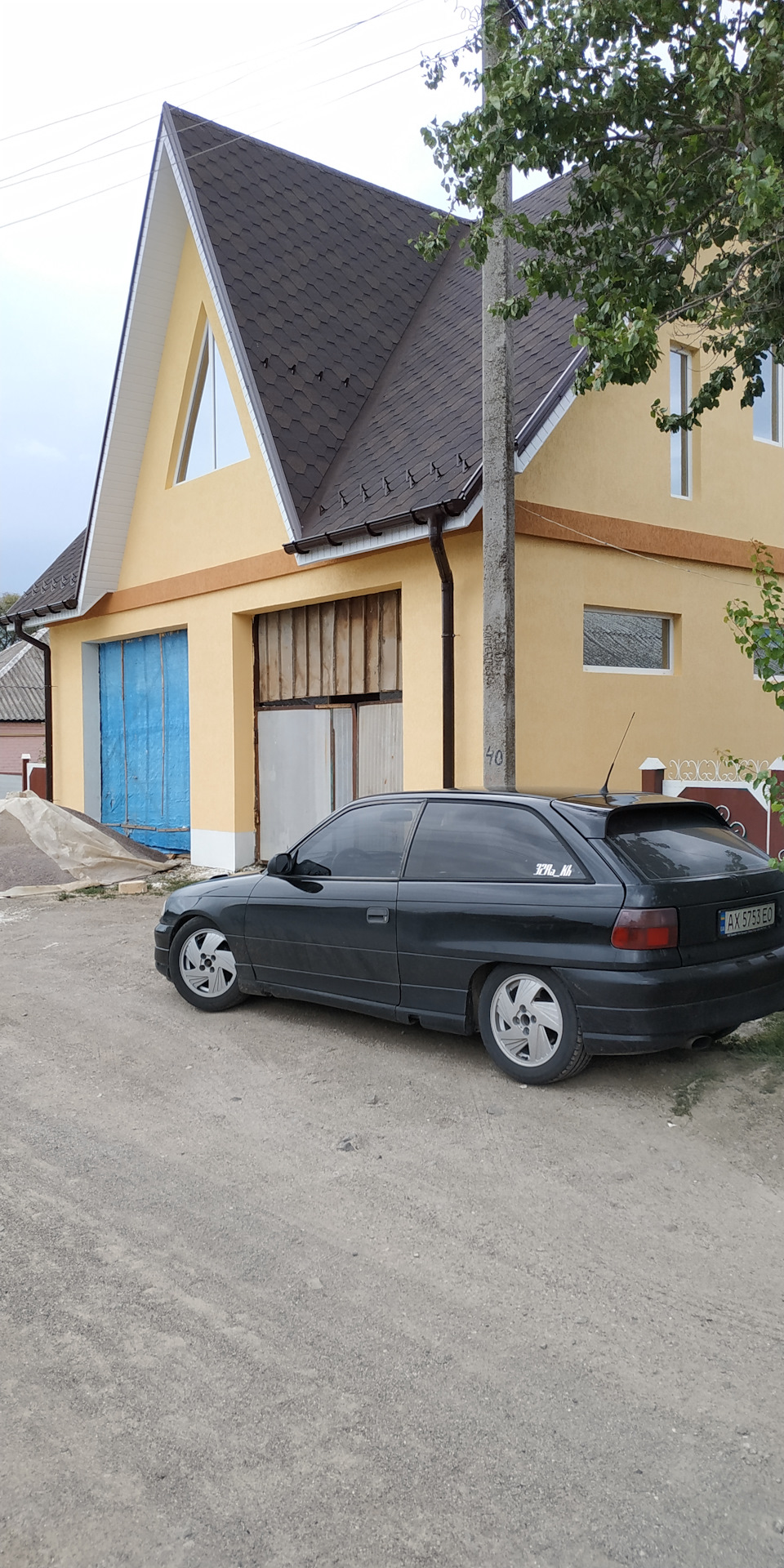 Продам відерце:) 3
