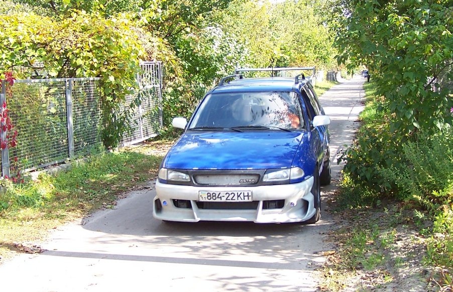Було створено перший варіант 3