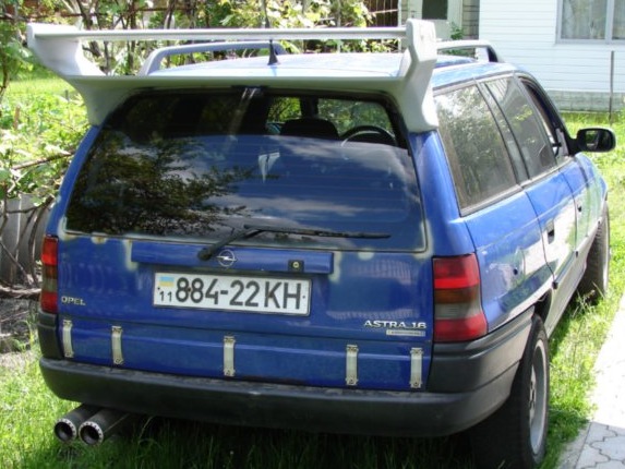 Було створено перший варіант 2