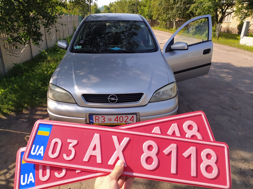 Розмитнення моєї Opel Astra G 1.8 2000 edition 3