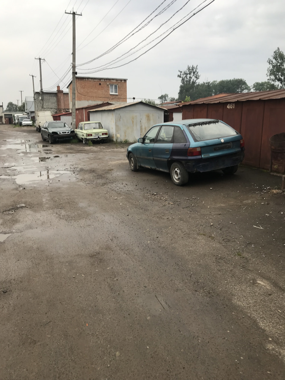 Викотив… 1