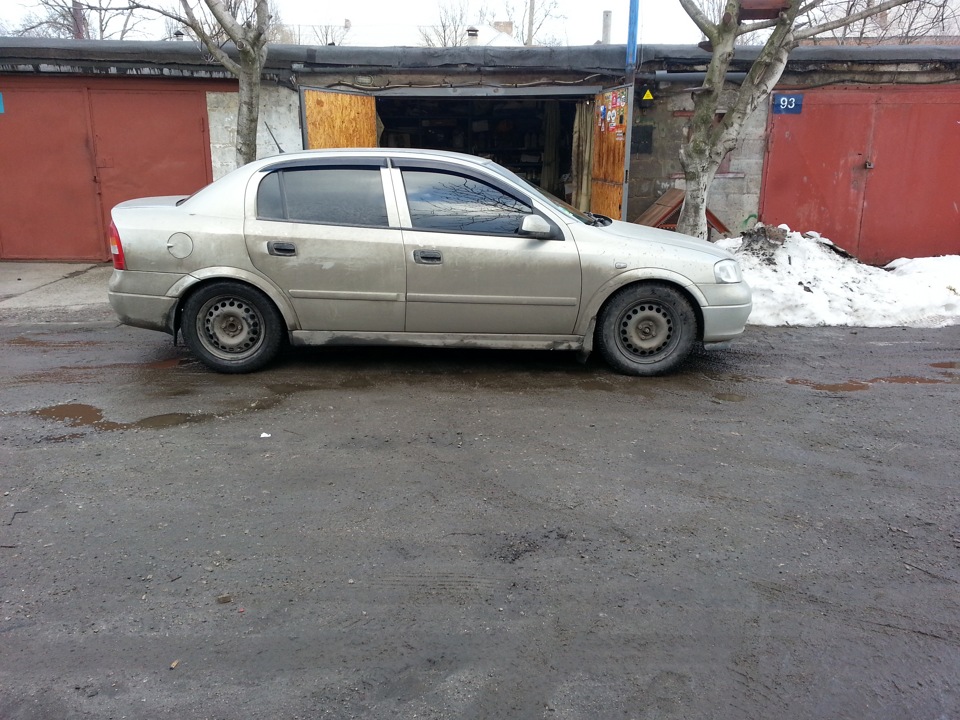 Ейбахі Встановлено :)) 2
