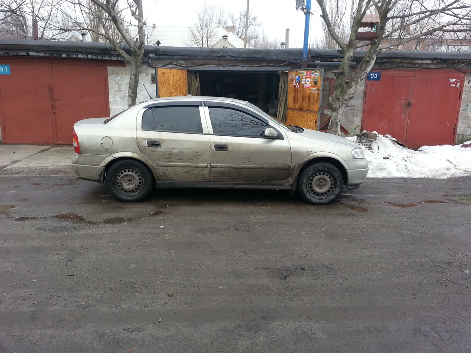 Ейбахі Встановлено :)) 1