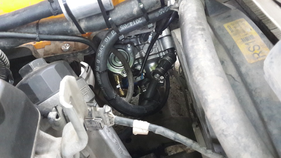 Усаднівка газу 4