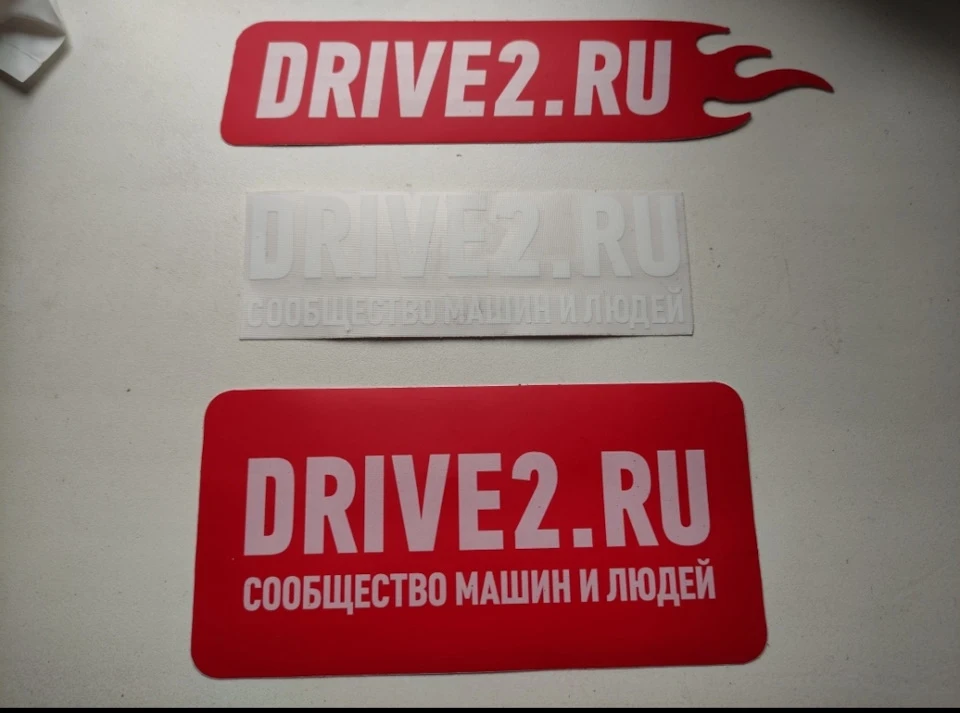 Приємна несподіванка!