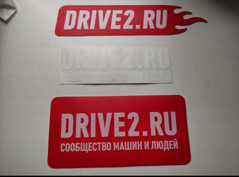 Приємна несподіванка! 1