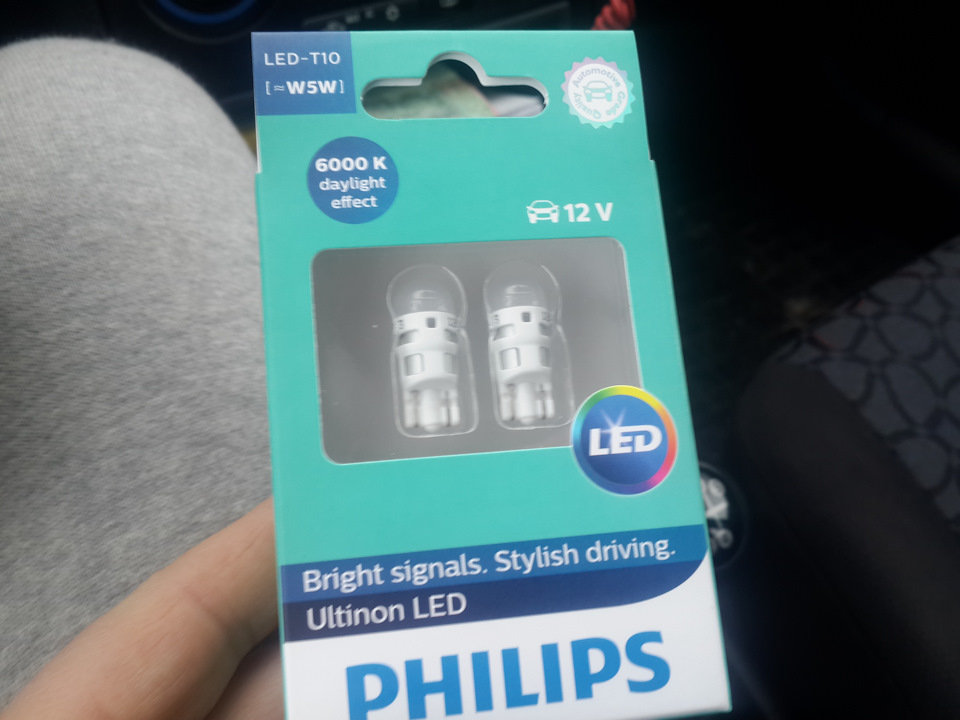LED у габарити 3