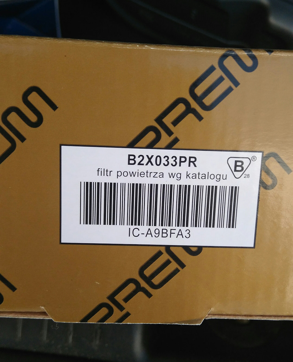 Чергове ТО 225тис. (мастило, фільтра) Astra G CC 1.6 16V Z16XE 4