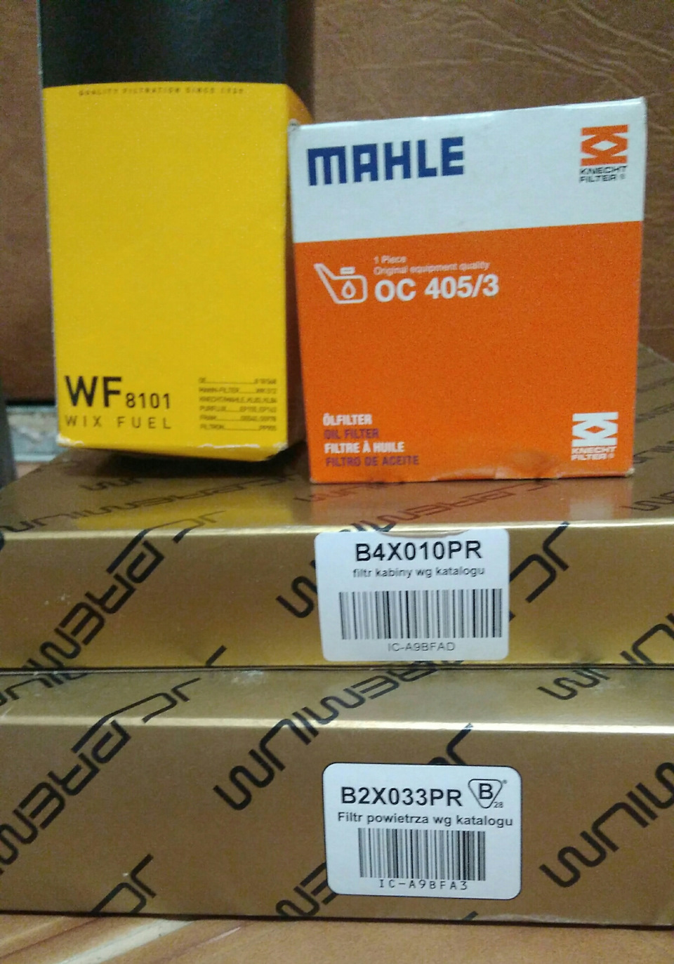 Чергове ТО 245тис. (мастило, фільтра) Astra G CC 1.6 16V Z16XE 2