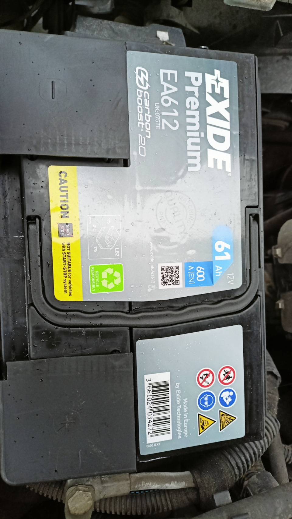Зміна акумулятора на Astra G 1.6 16V Z16XE 3
