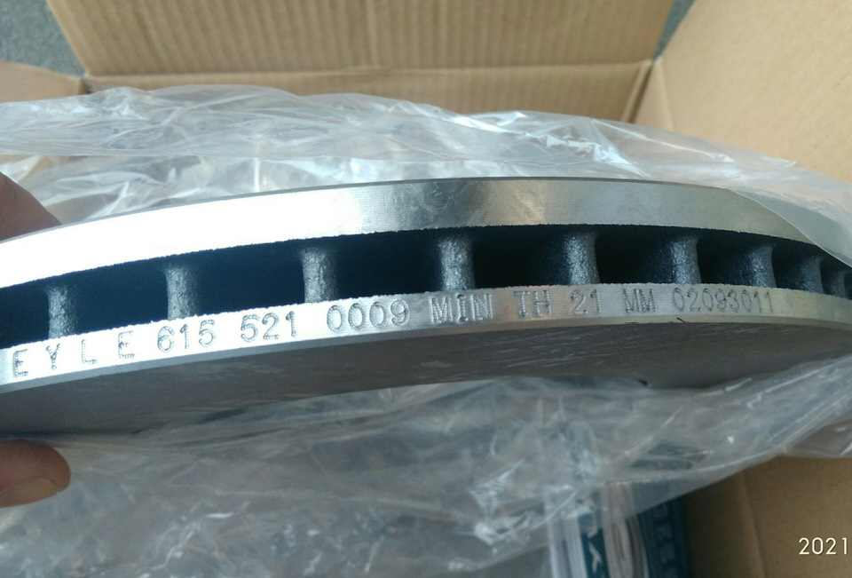 Заміна передніх гальмівних колодок та дисків Astra G CC 1.6 16V Z16XE 5