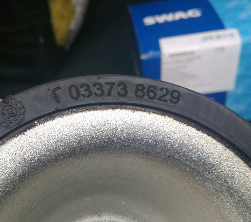 Заміна подушок передніх стійок Astra G 1.6 16V Z16XE 5