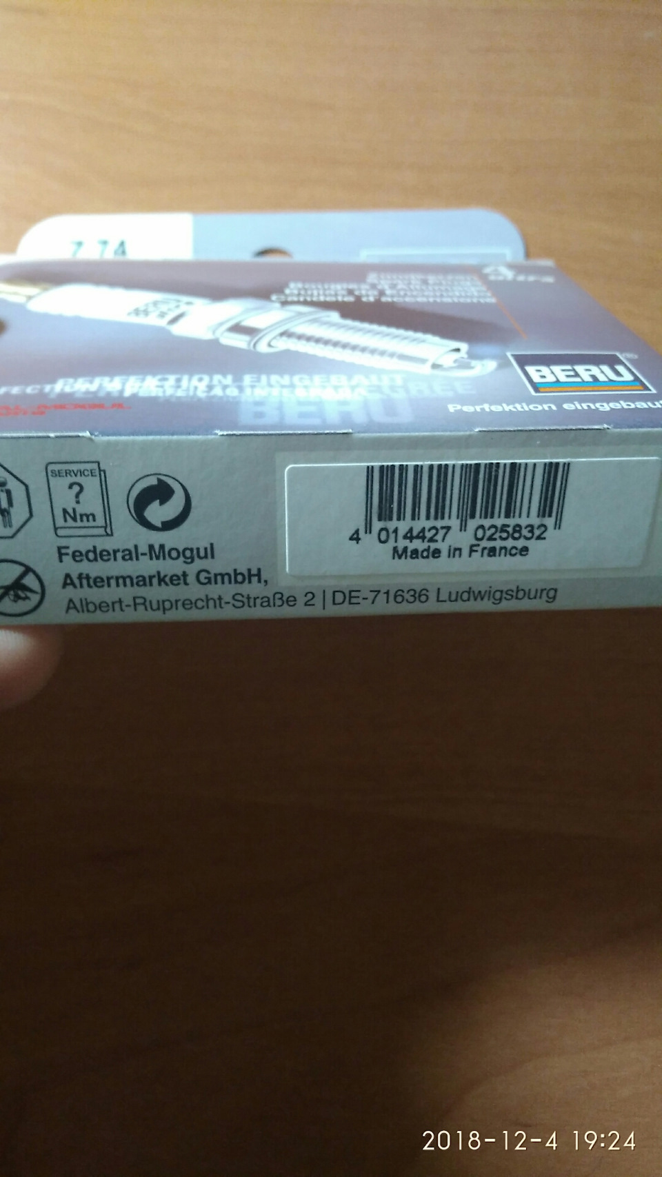 Заміна свічок та пркладки клапанної кришки Astra G CC 1.6 16V 2
