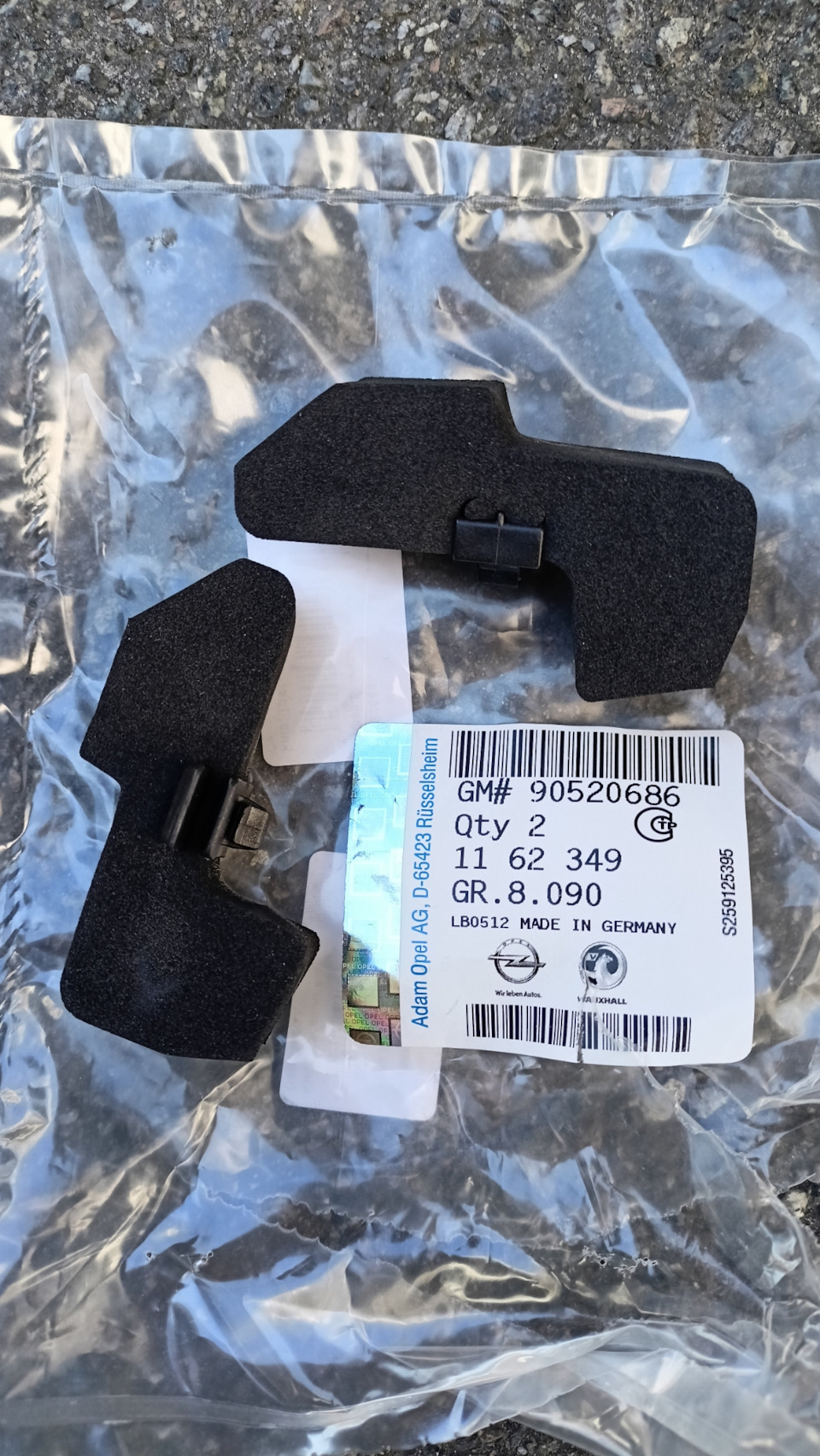 Заміна ущільнювачів капота Astra G 1.6 16V Z16XE 1