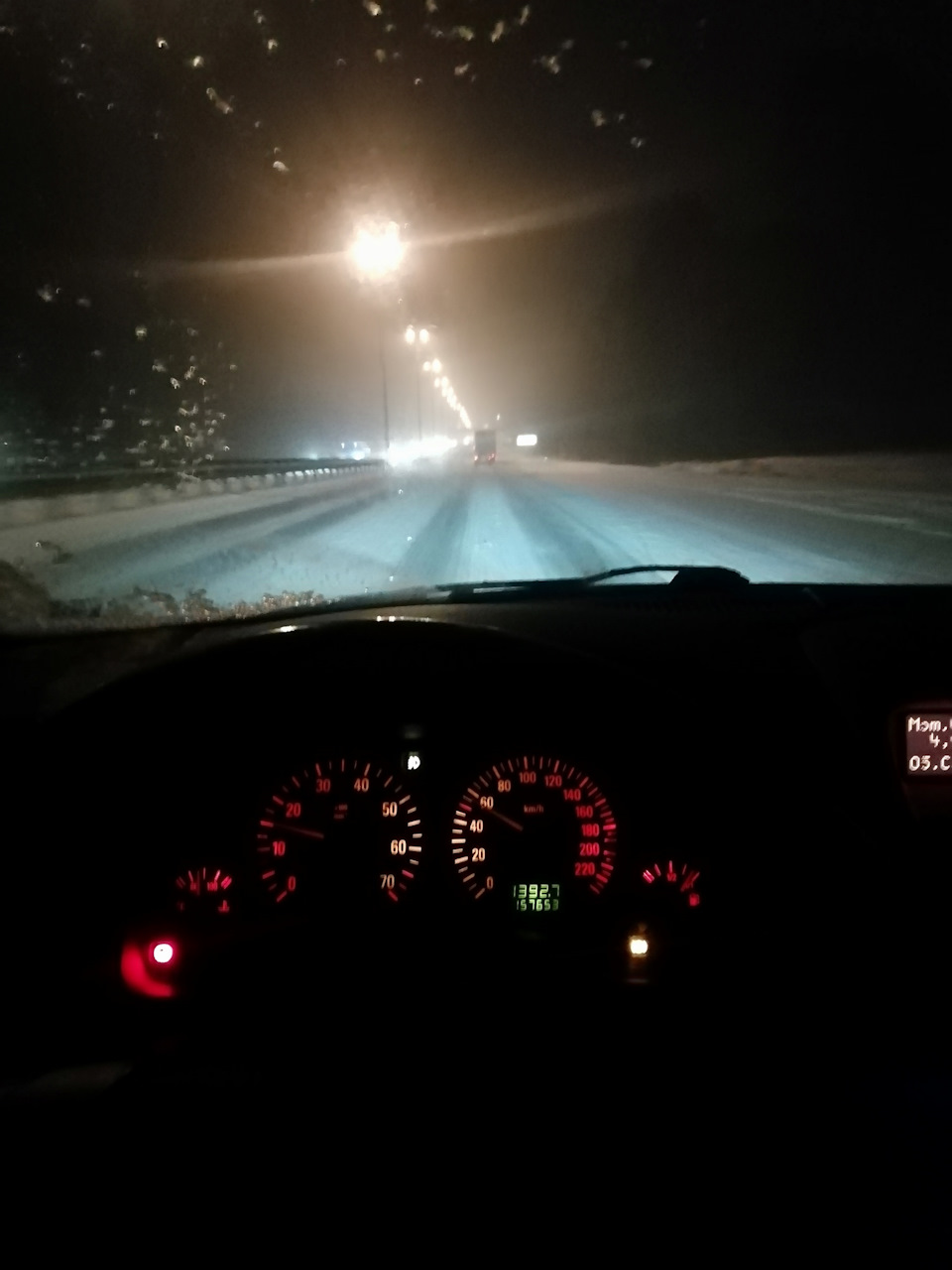 5.01.2019. Київ-Одеса. 1