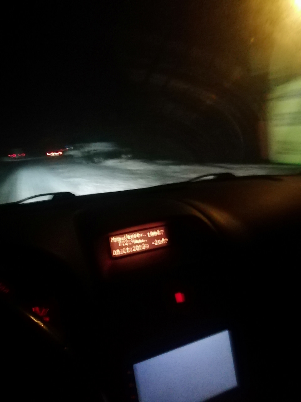 5.01.2019. Київ-Одеса. 3