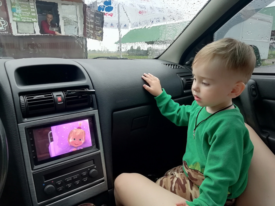Це я чому такий злий був? Тому що 7дюймів не було. 2