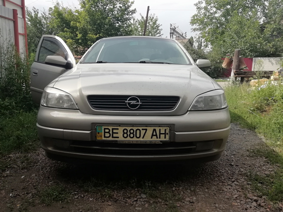 Ура вії 2