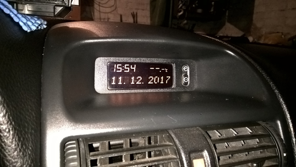 БК на своєму місці! 2