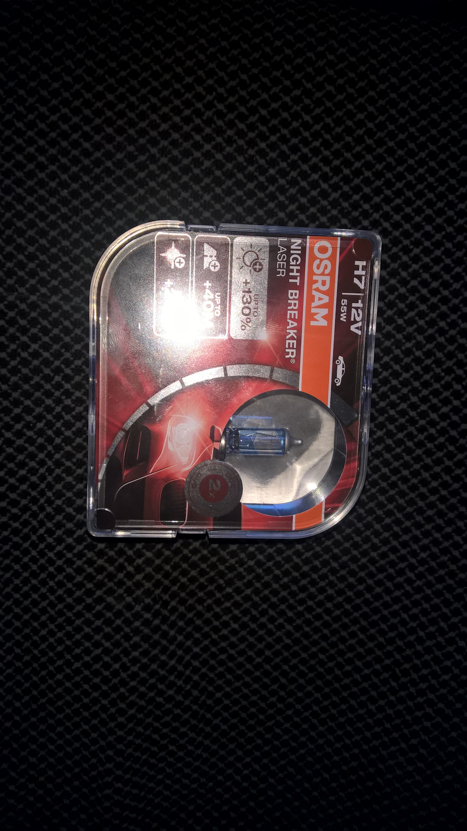 Встановив лампи OSRAM NIGHT BREAKER LASER + 130% Н7! 1