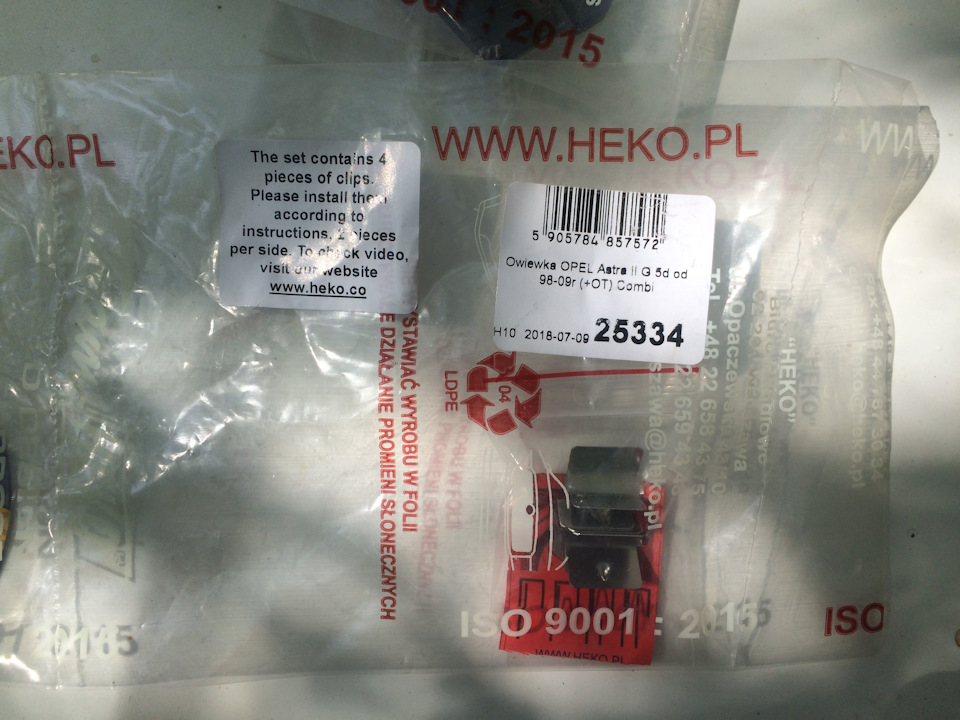 Дефлектори вікон HEKO на Астру 3