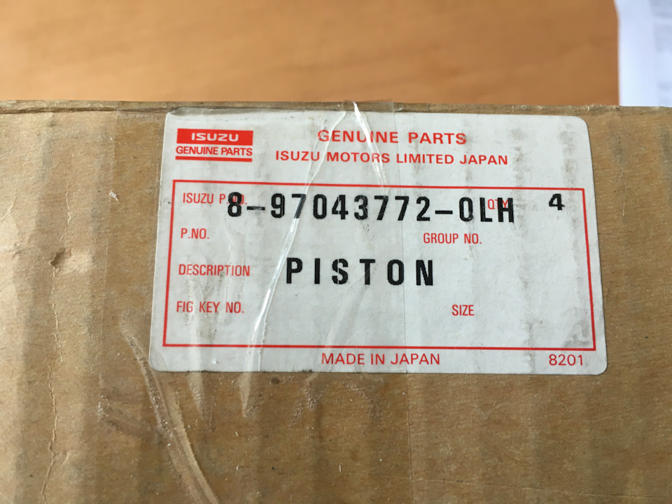 ISUZU 8-97043-772-0 1