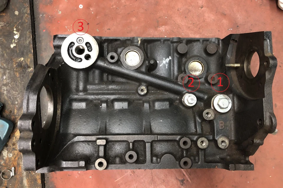 Масляна система двигунів ISUZU 1.7 (TC4EE1/Y17DT)