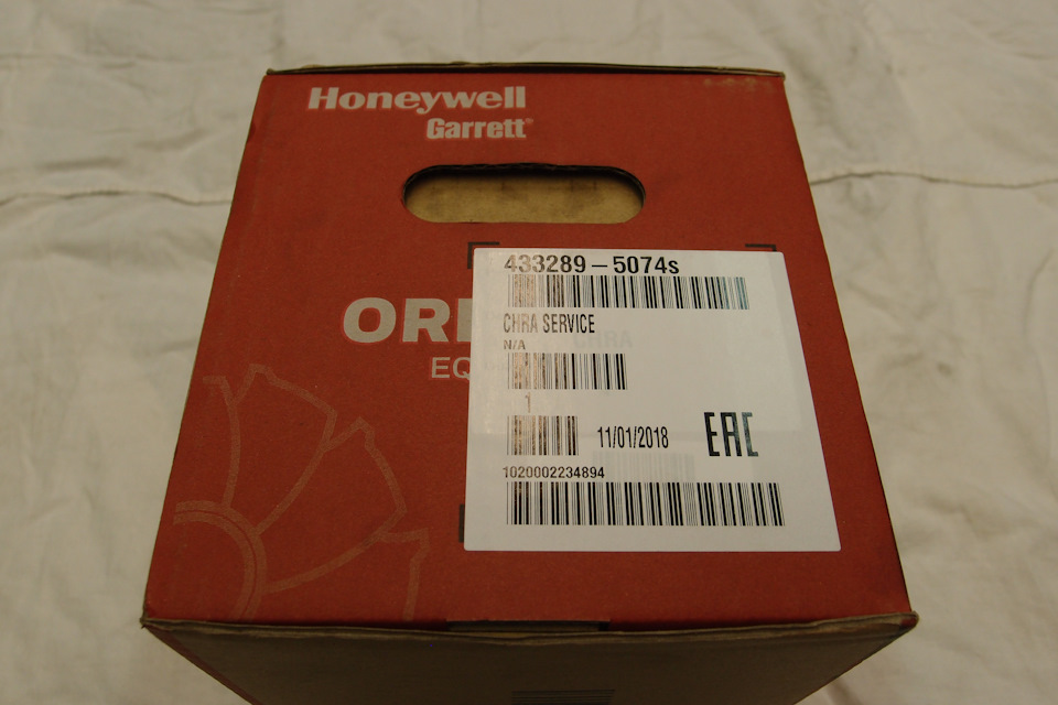 Оригінальний картридж турбіни Garrett GT15 454187-5001S. Він існує! 3