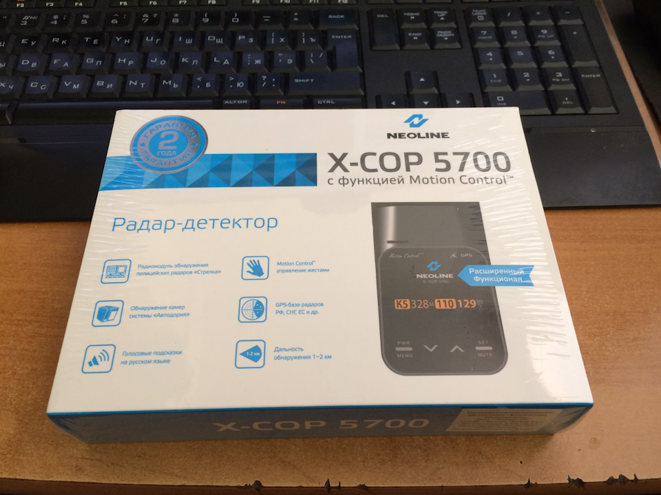 Радар-детектор Neoline X-COP 5700. Встановлення в авто. 1