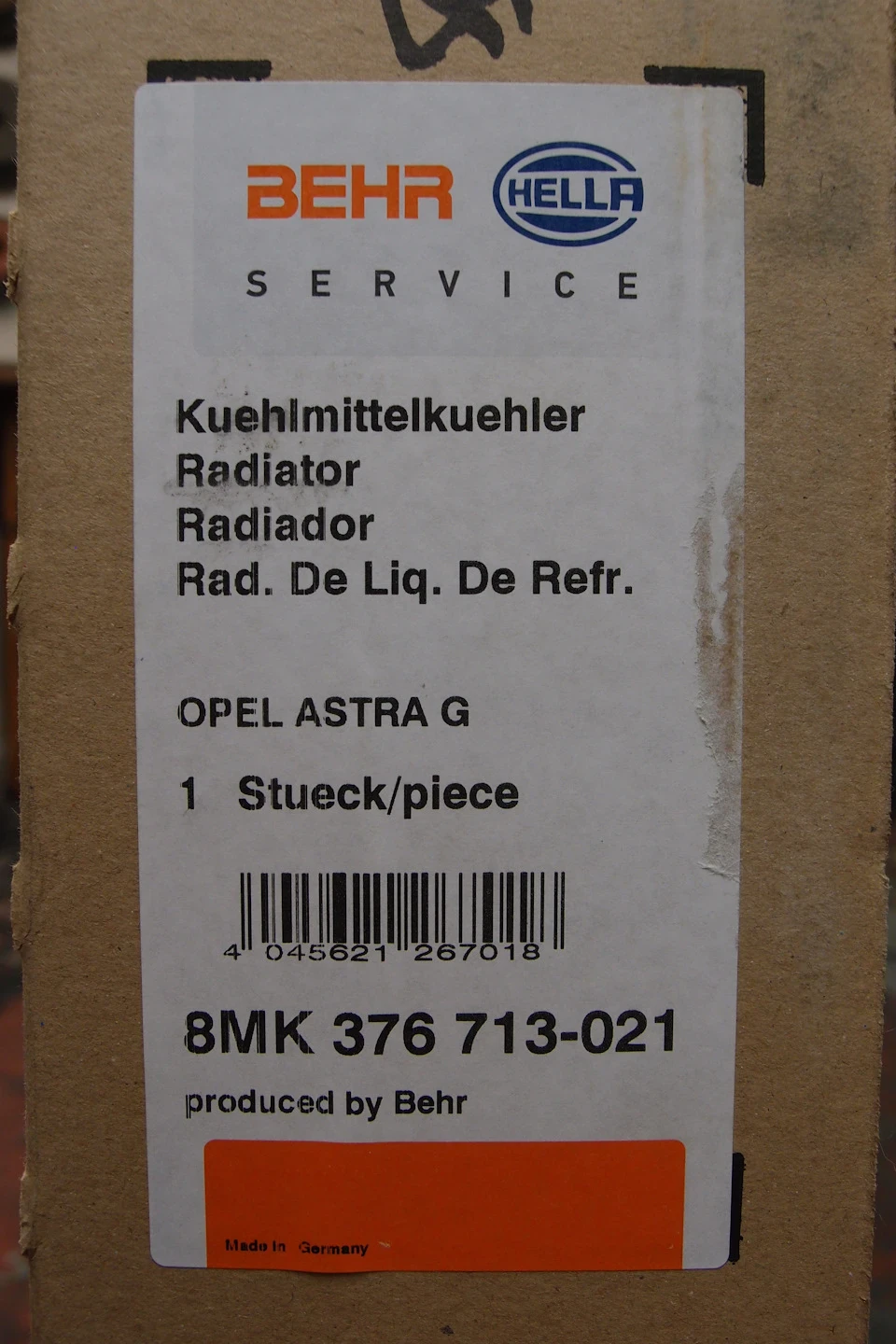 Радіатор охолоджувальної рідини Behr Hella 8MK 376 713-021