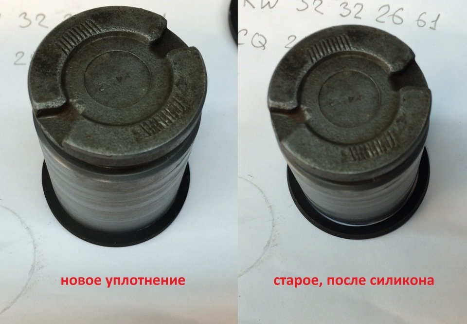 Гальма. Частина2. Задні супорти. 2