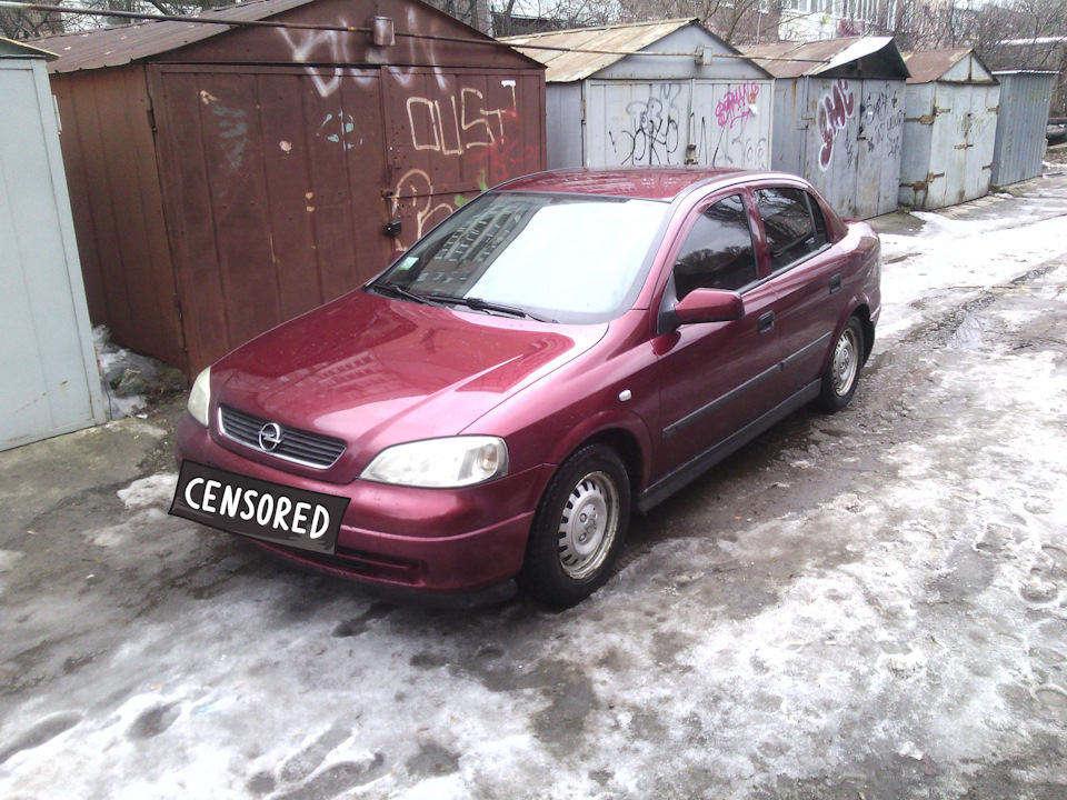 Автохімія для миття та полірування, ФОТО 1
