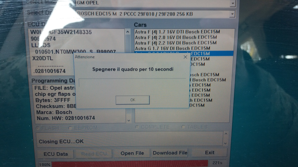 Galletto 1260 Чіп блоку BOSCH 674 5