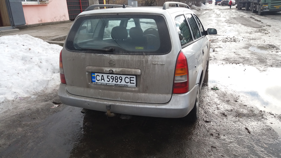 Розмитнив і зламав 2