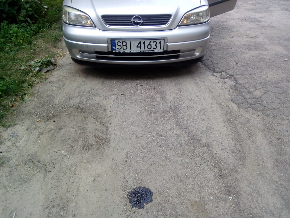 Ранок почався не з КАВИ(( 2
