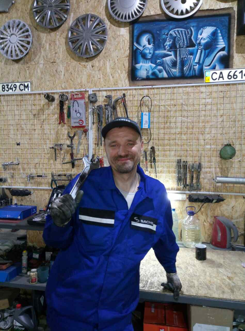 Нове місце роботи. 2