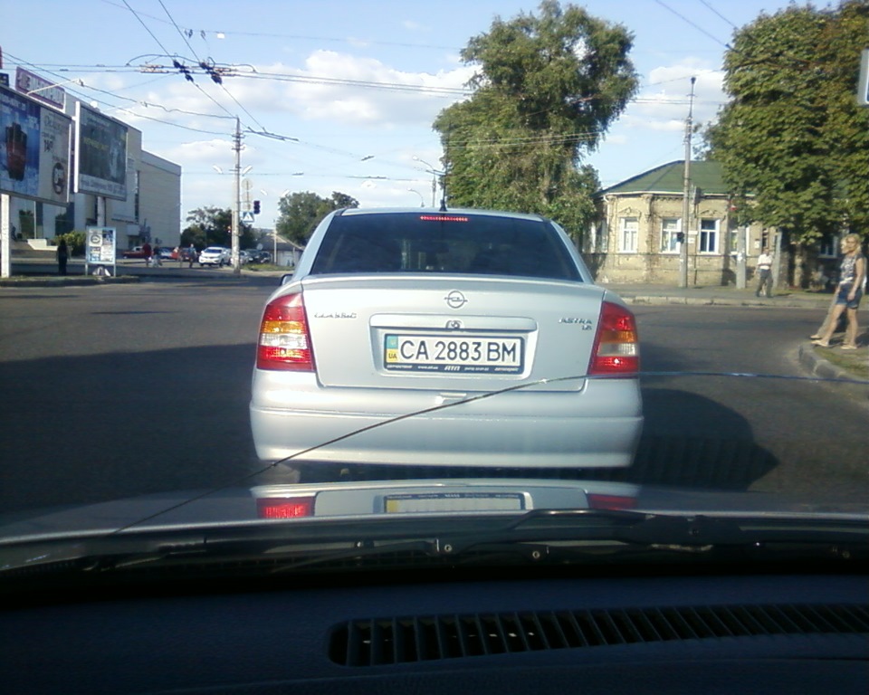 Позитивні емоції. 3