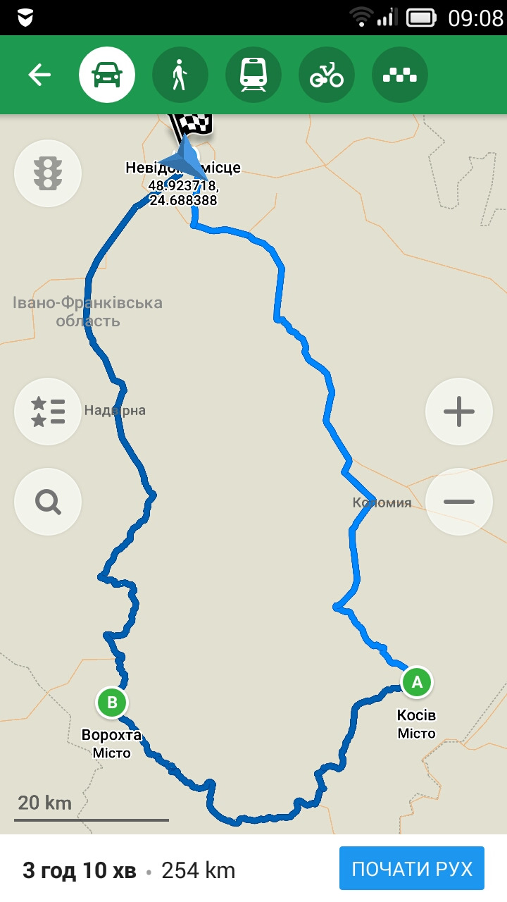 Карпатське коло 1