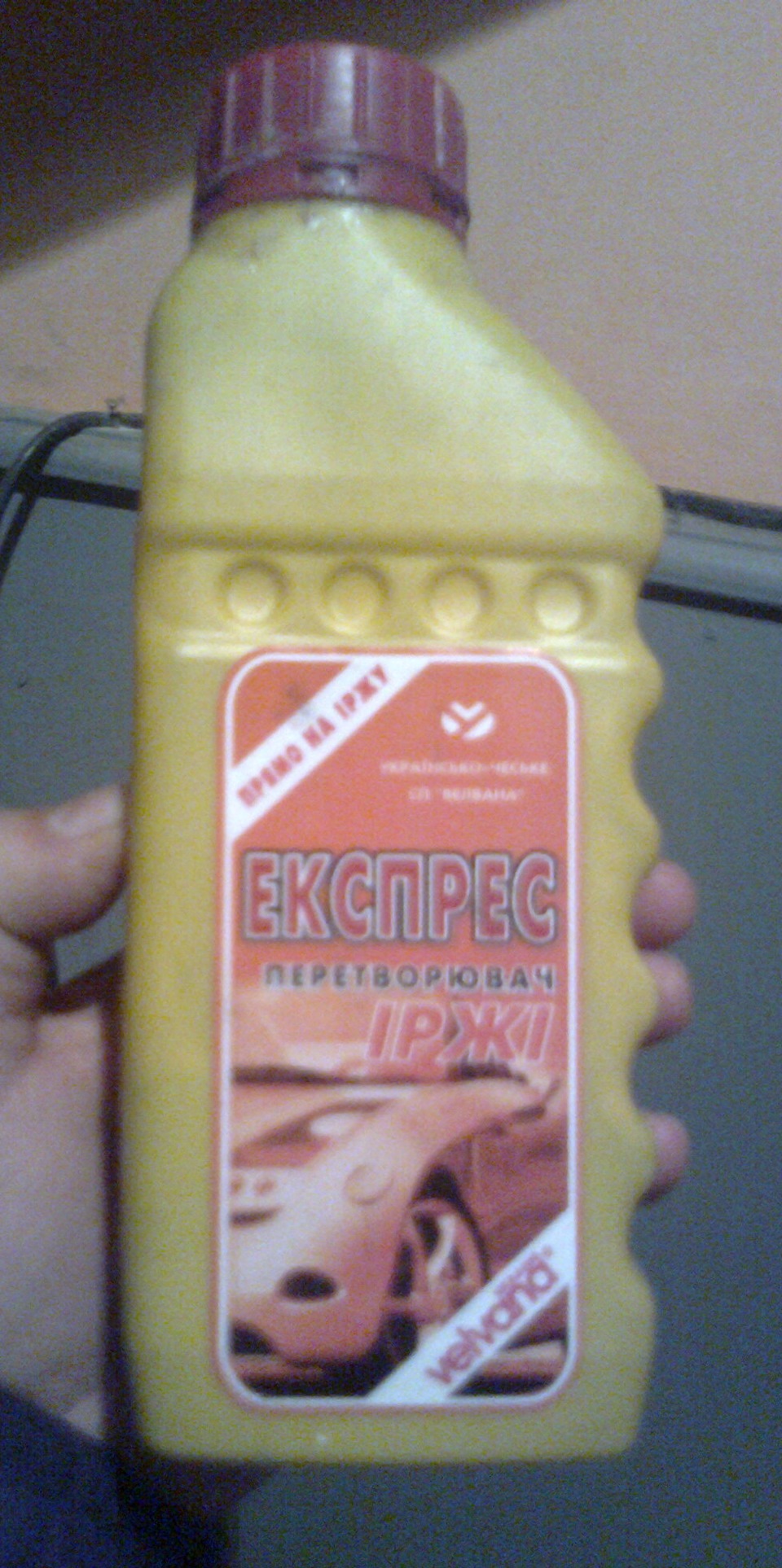 жучок 4